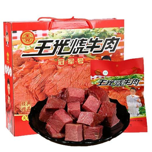 王光烧牛肉真空即食清真五香牛肉大块牛肉山东特产 商品图0