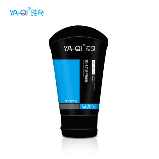 雅奇男士竹炭洁面乳 商品图4