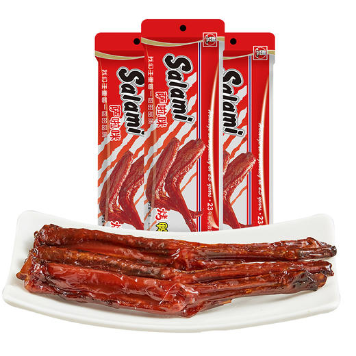【满减】萨啦咪 烤制鸭翅42g*3包 温州特产休闲零食鸭翅膀 商品图1