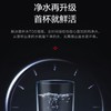 美的（Midea）（509289）净水器家用直饮400加仑智能无桶大通量E400B净水器家用自营厨下式直饮机MRC2088G-400G 商品缩略图2