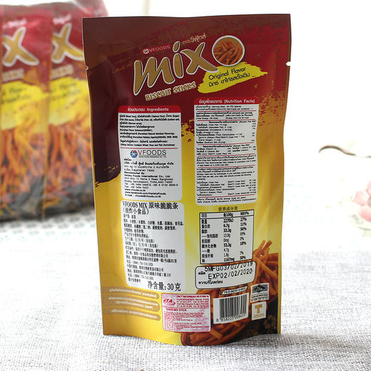 Vfoods脆脆条 商品图1