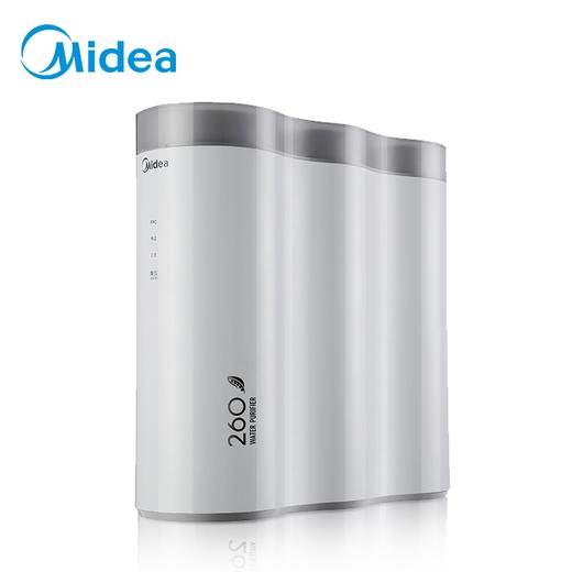 美的(Midea)（509290）MRC2082-400G 净水器省芯王100G家用自来水过滤反渗透直饮纯水 商品图0