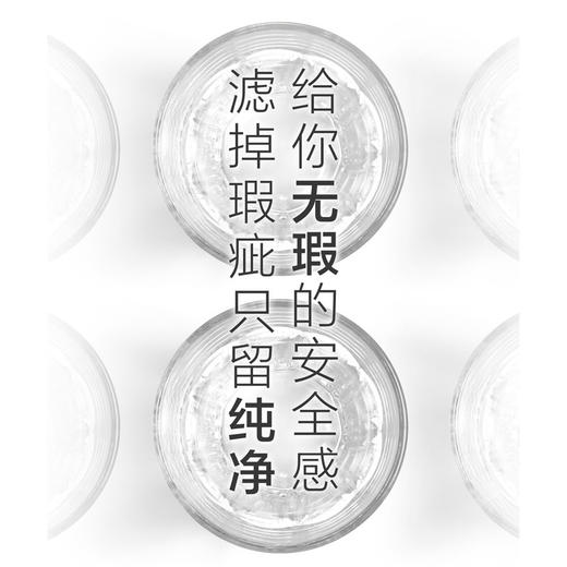 美的(Midea)（509290）MRC2082-400G 净水器省芯王100G家用自来水过滤反渗透直饮纯水 商品图1