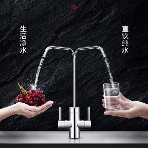 美的（Midea）（509289）净水器家用直饮400加仑智能无桶大通量E400B净水器家用自营厨下式直饮机MRC2088G-400G 商品图3