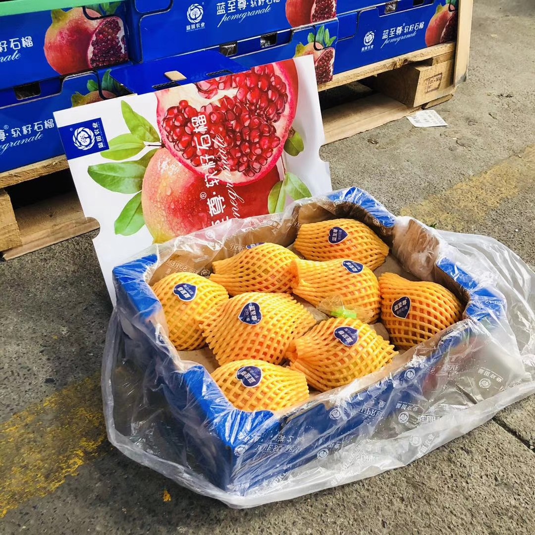 突尼斯软籽石榴一箱89个顺丰包邮