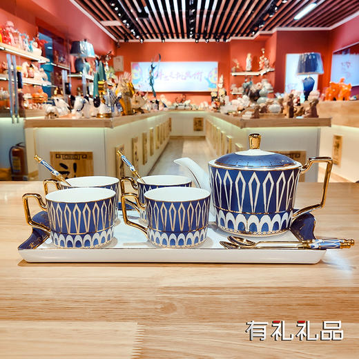 法国雄狮 王者之剑 （磨砂蓝）10头套装 带托盘 经典 剑条纹 生活 家居 下午茶 品味人生 茶杯 咖啡杯 创意摆件 商品图0