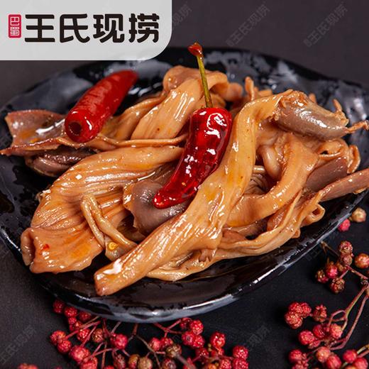 【王氏】现卤鸭板肠 | 132g/份 | 秘制卤料 干净卫生 鲜香不腥 现卤入味【请到就近的王氏现捞门店取货】 商品图0