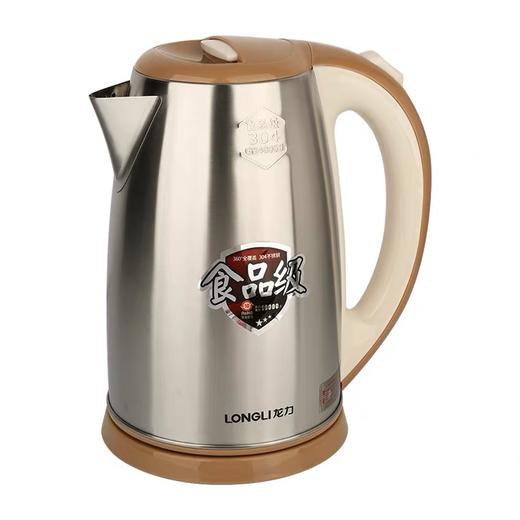 龙力热水壶8607a
