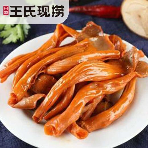 【王氏】现卤鸭板肠 | 132g/份 | 秘制卤料 干净卫生 鲜香不腥 现卤入味【请到就近的王氏现捞门店取货】 商品图2