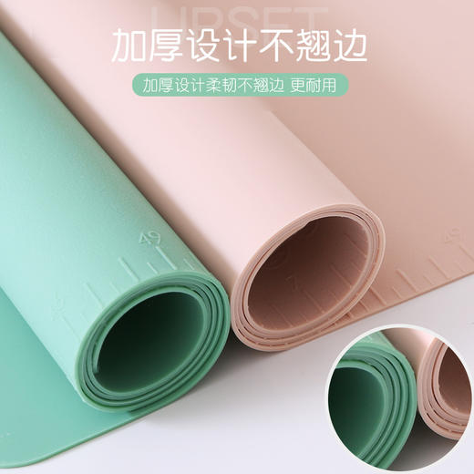 【特厚】硅胶刻度揉面垫烘焙工具加厚食品级面板塑料案板不粘和面垫家用擀面 商品图2