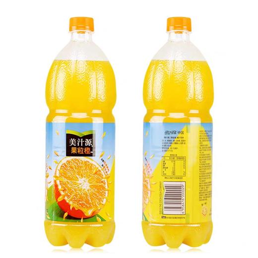 美汁源果粒橙  1.25L/瓶 商品图1