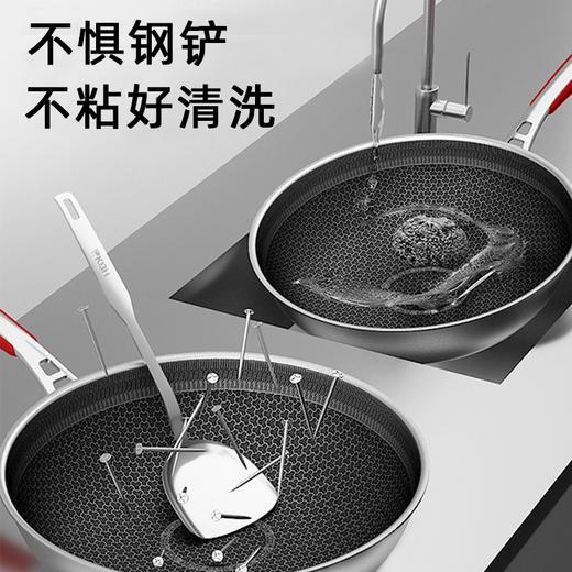 康巴赫新款 四代抗菌蜂窝不粘炒锅32CM 抗菌不锈钢  轻油烟 易清洗 家用电磁炉燃气灶通用 商品图3