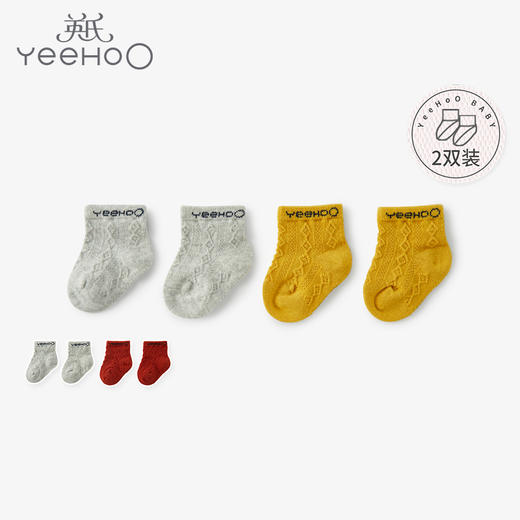 英氏婴儿棉袜 男女宝秋冬新品四季短袜2双装 YIWCJ30042A01 YIWCJ30043A01 商品图0