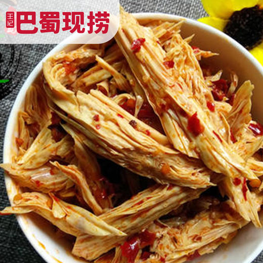 【王氏】现卤腐竹 | 202g/份 | 秘制卤料 香辣过瘾【请到就近的王氏现捞门店取货】 商品图0
