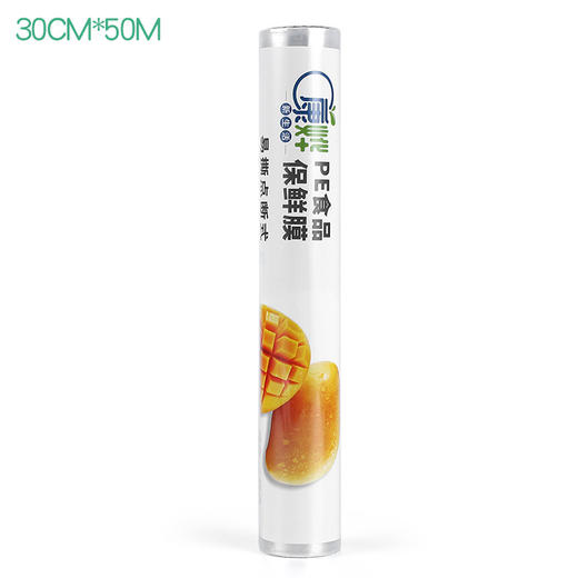 一次性点断式保鲜膜 居家日用 商品图4