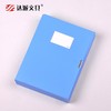 达派PP档案盒文件资料盒塑料大容量文件收纳盒加厚A4党建资料盒人事财务会计档案凭证盒A5文件夹收纳盒办公用 商品缩略图2