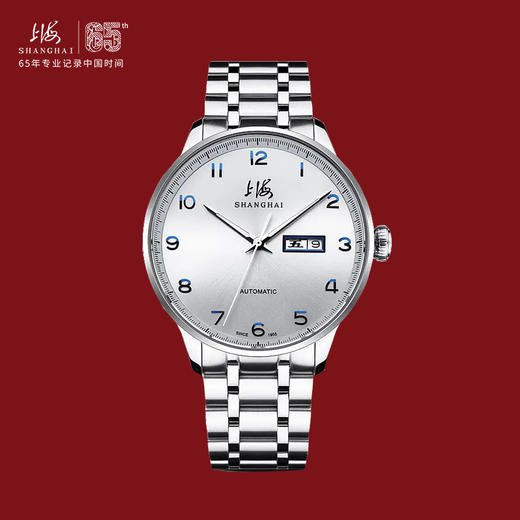 上海牌手表御驰系列商务休闲双历自动机械透底男表sh3013