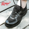 3515强人轻便透气男士跑步鞋户外训练鞋 商品缩略图8