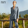IWY/雾霾蓝色长袖西装长裤套装203041C1+P3 商品缩略图1