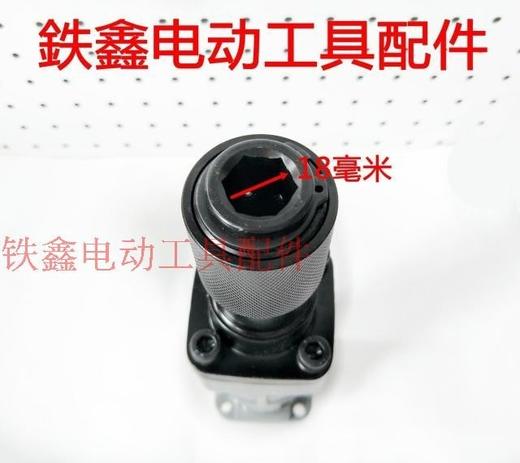 【货号04359】0835电镐气缸总成 电镐铁头总程电镐配件 商品图4