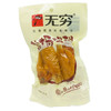 无穷盐焗鸡翅65g 商品缩略图2