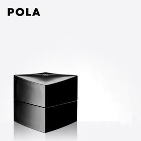 【感受新肌诞生力】POLA/宝丽B.A 美容霜30g面霜 美容膏抗糖滋润紧致