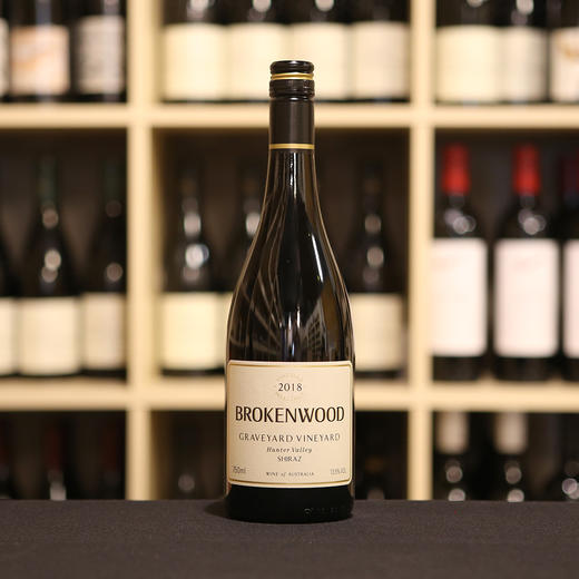 brokenwoodgraveyardvineyardshiraz2018