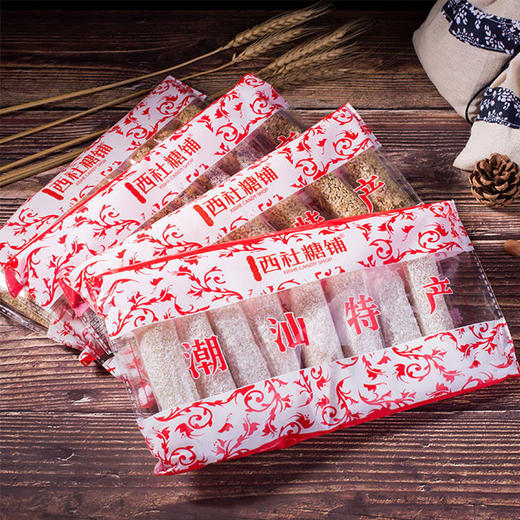 【精选 西社糖铺】潮汕普宁 鸭脖糖 手工制作 内软外酥 口感软糯 甜而