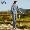 IWY/雾霾蓝色长袖西装长裤套装203041C1+P3 商品缩略图3