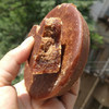 云南彝家手工叶子红糖 甘蔗清香，保留甘蔗营养。凝结如石，破之如沙，进嘴如沙散 商品缩略图1