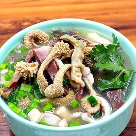 味世家养生羊杂500克/包