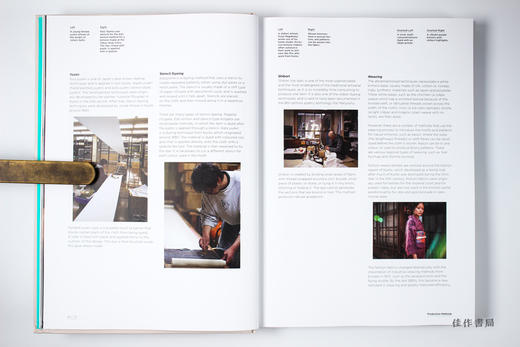 Kimono Now 当今和服 商品图4