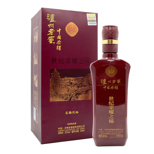 陈年老酒 52° 泸州老窖 中国荣耀·世纪荣耀之福 500ml*1瓶 商品图2