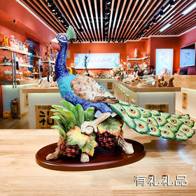 七彩孔雀大摆饰+木底座 釉下纯手工绘制 中式陶瓷孔雀摆设高档家居新房装饰摆件吉祥孔雀结婚礼物 时尚 大气 孔雀 精致 摆件