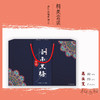 【云南黑糖礼盒装】古法红糖姜茶块春节日送闺蜜礼品新年礼物800g 商品缩略图1