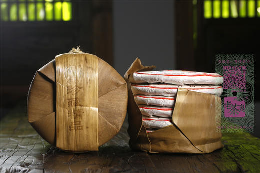 八角亭·孔雀之乡珍藏精品早春乔木茶（2020） 商品图4