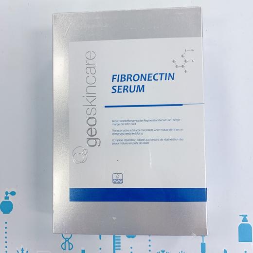 纽西之谜原液#8支装系列（844661）（844654）（846306） 商品图0