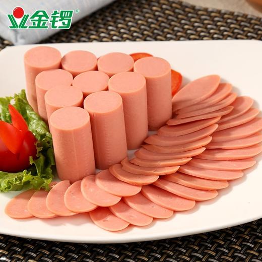 金锣王中王火腿肠