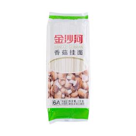 金沙河 香菇挂面 1kg