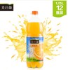 美汁源果粒橙    1.25L*12瓶/件 商品缩略图2