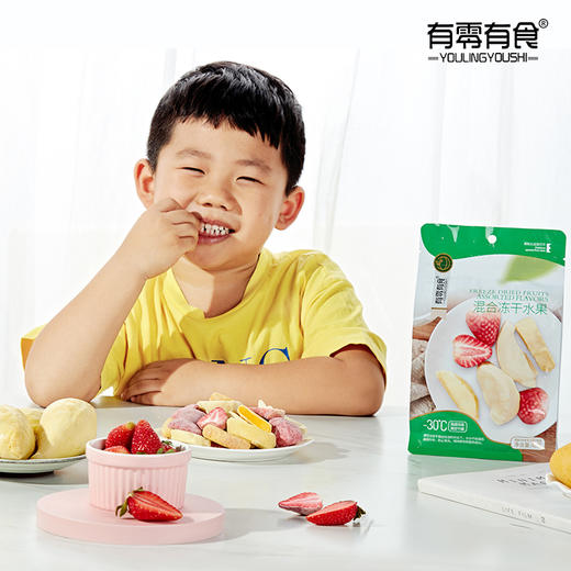有零有食冻干混合水果干48g 商品图3