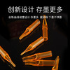 惊蛰纹身器材金鲨金沙一次性针嘴套装纹身机刺青正品耗材辅助用品 商品缩略图2