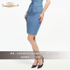 【断码】S码•YIQU丨“白领”半节裙（海洋蓝）P 商品缩略图1