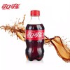 可口可乐 300ml*24瓶/件【下单3件送1瓶、5件送3瓶，可与雪碧/芬达混搭】 商品缩略图1