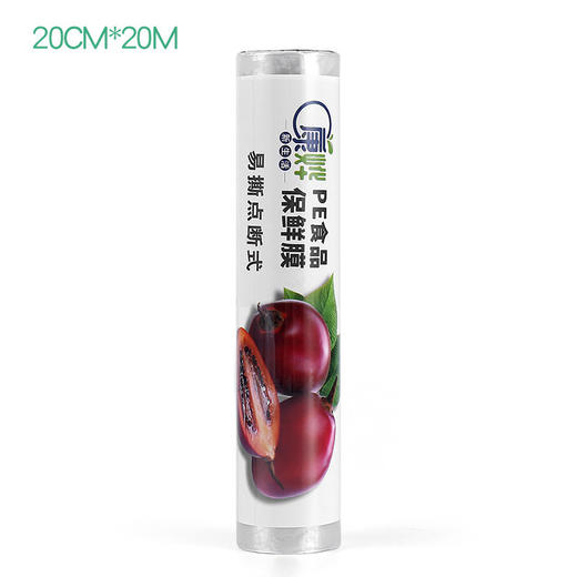 一次性点断式保鲜膜 居家日用 商品图7