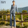 IWY/雾霾蓝色长袖西装长裤套装203041C1+P3 商品缩略图0