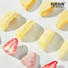 有零有食冻干混合水果干48g 商品缩略图2