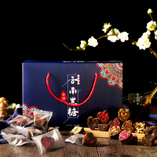 【云南黑糖礼盒装】古法红糖姜茶块春节日送闺蜜礼品新年礼物800g 商品图6