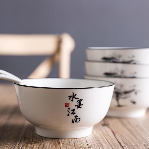 菲米生活 PHMI  醉江南 陶瓷餐具套装 FM-TC1960 商品图3