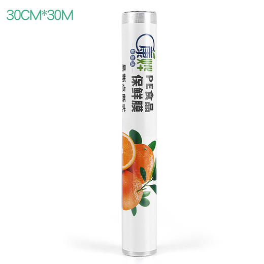 一次性点断式保鲜膜 居家日用 商品图6